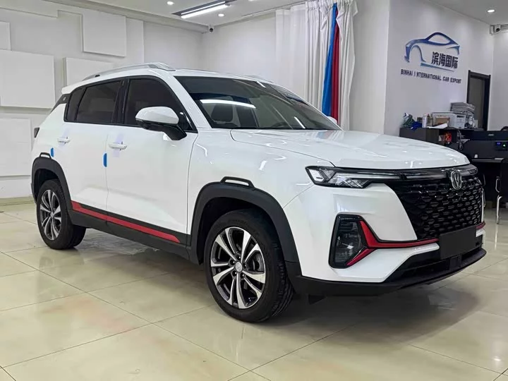 Changan CS35PLUS