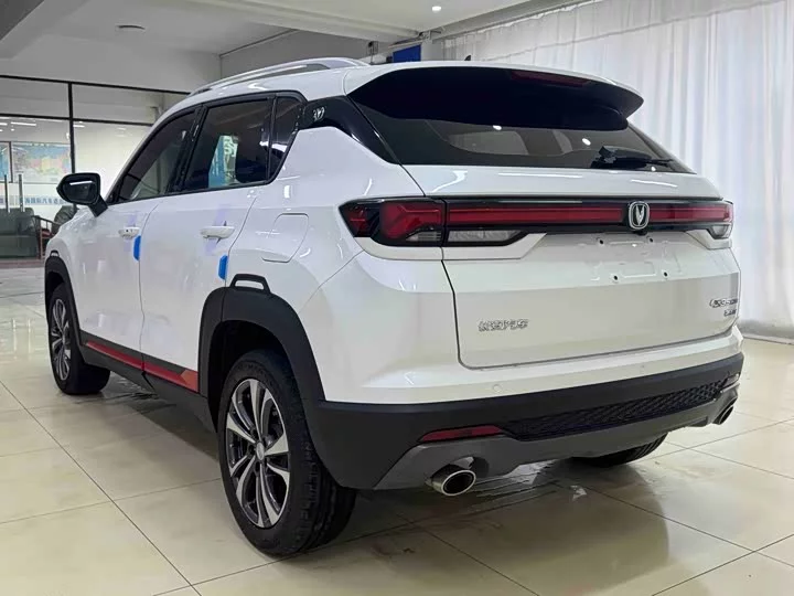 Changan CS35PLUS
