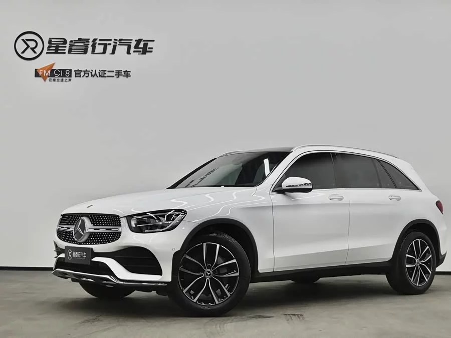Mercedes Benz GLC
