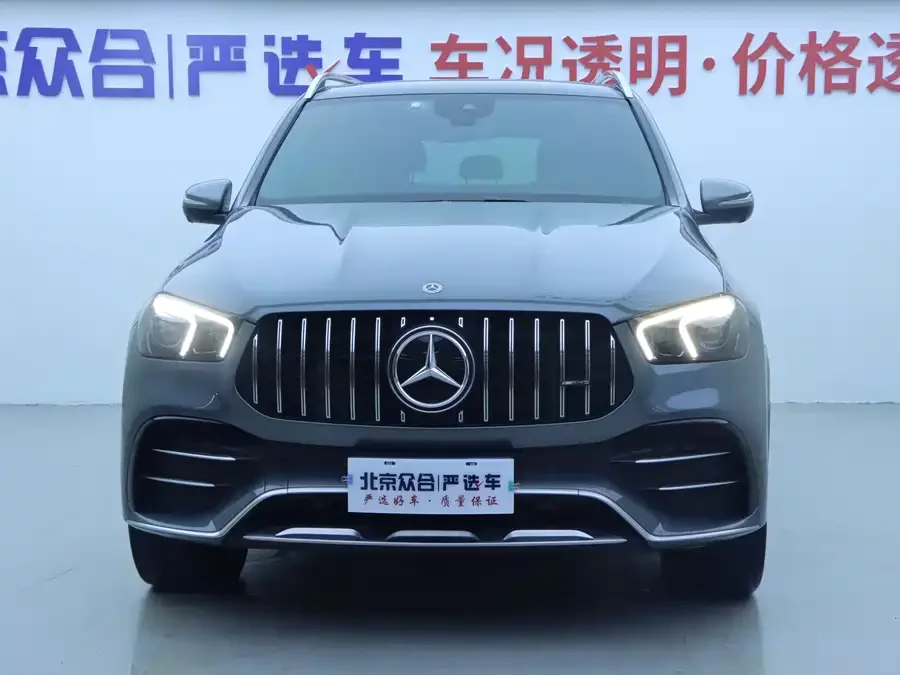 Mercedes Benz GLE AMG