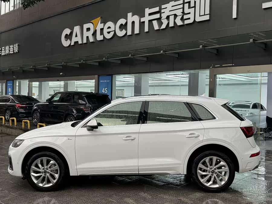 Audi Q5L