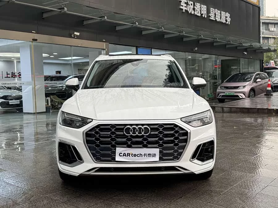 Audi Q5L
