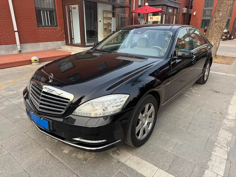 Mercedes Benz S class