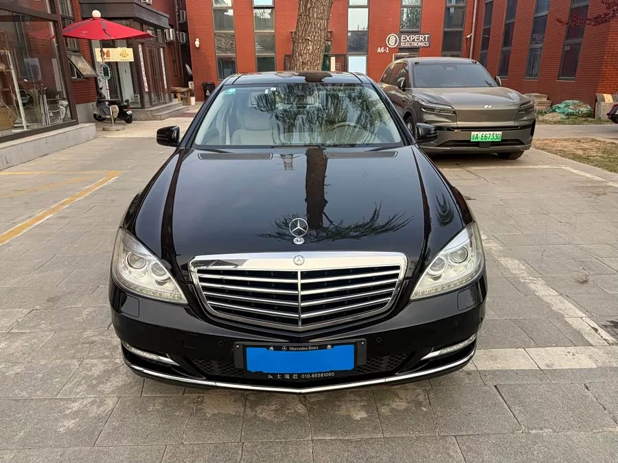 Mercedes Benz S class