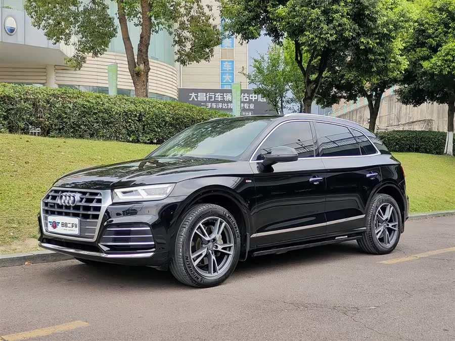 Audi Q5L