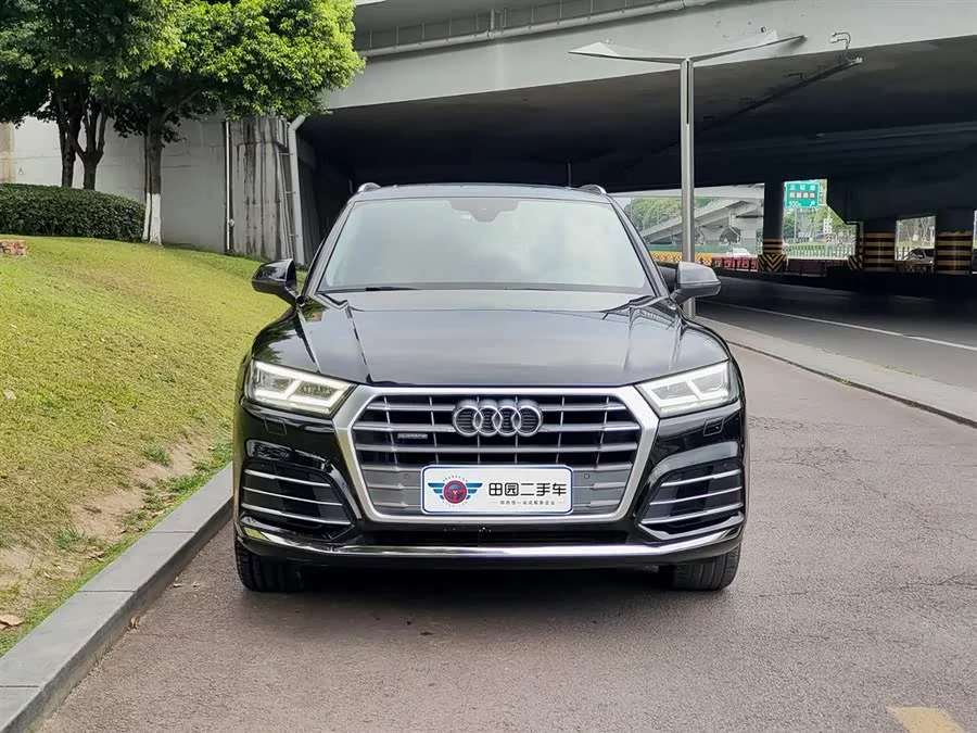 Audi Q5L