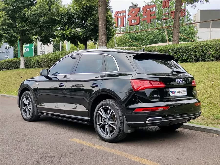 Audi Q5L