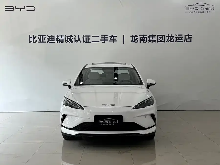 BYD seal 05 DM-i
