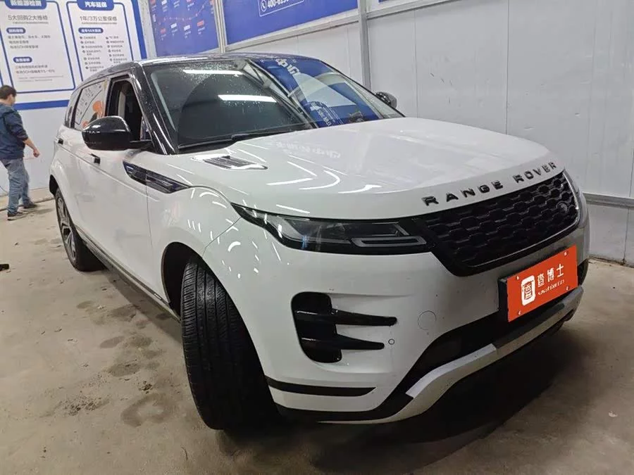 Land Rover Range Rover Aurora