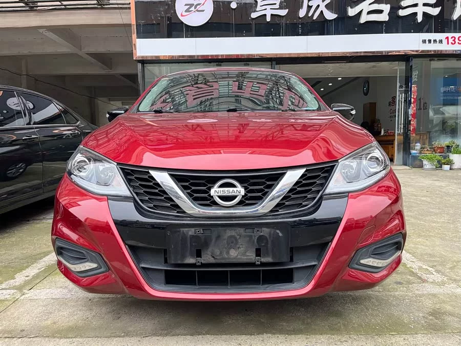 Nissan Tiida
