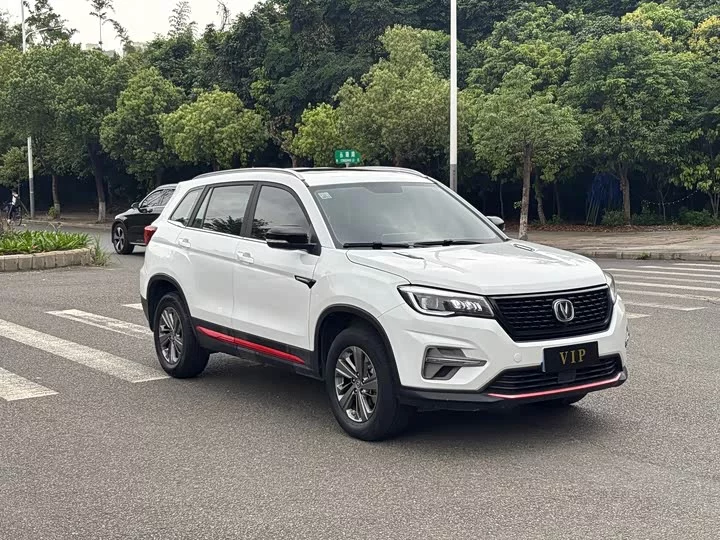 Changan CS75