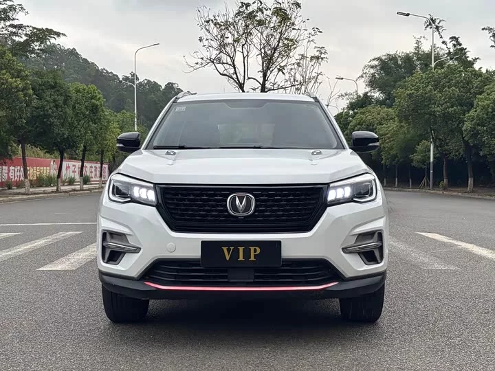 Changan CS75