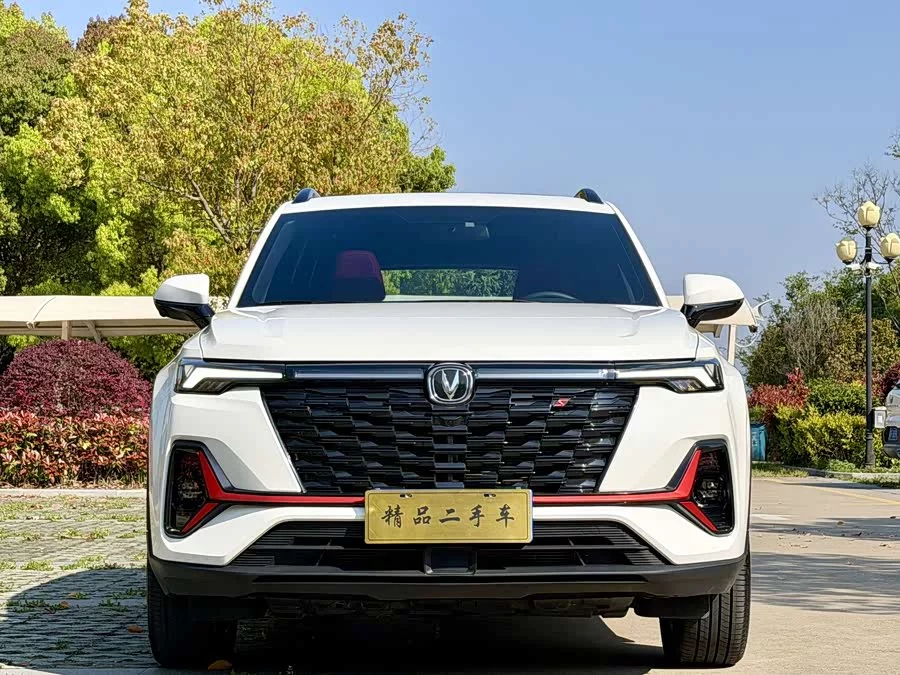 Changan CS35PLUS