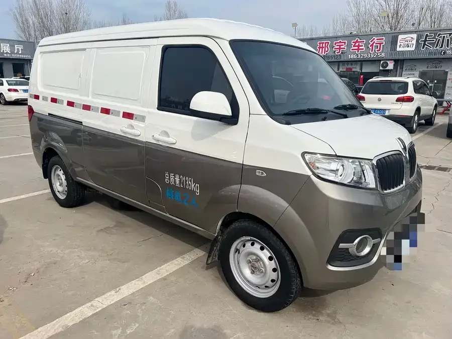 Jinbei New Sea Lion X30L