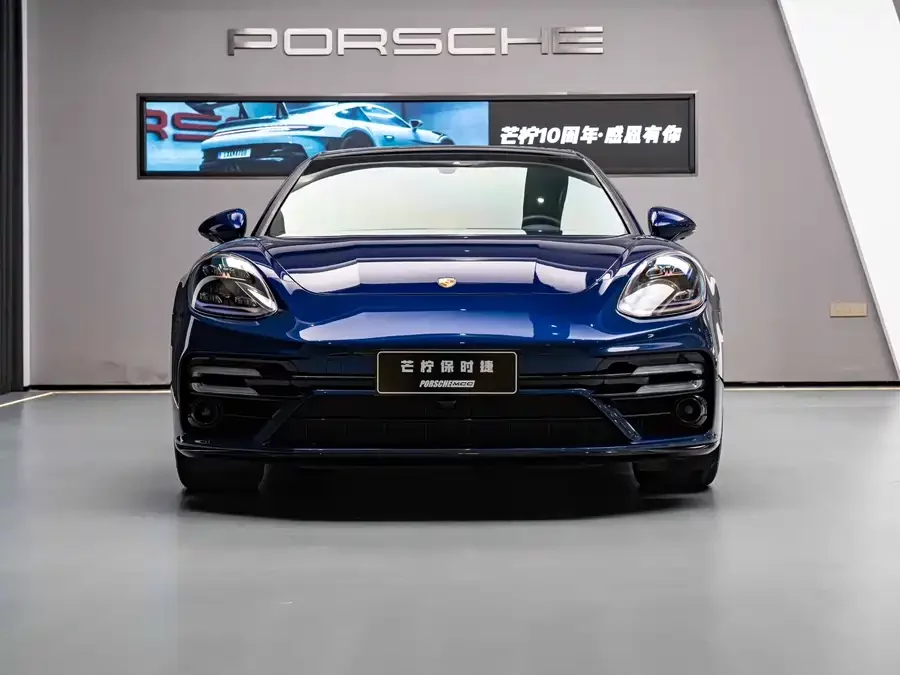 Porsche Panamera New Energy