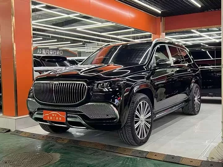 Mercedes-Benz Maybach GLS
