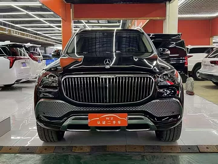 Mercedes-Benz Maybach GLS