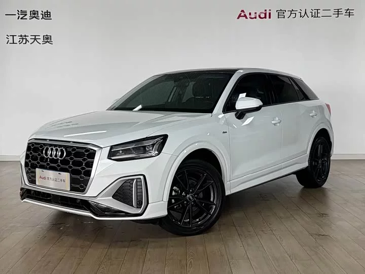 Audi Q2L