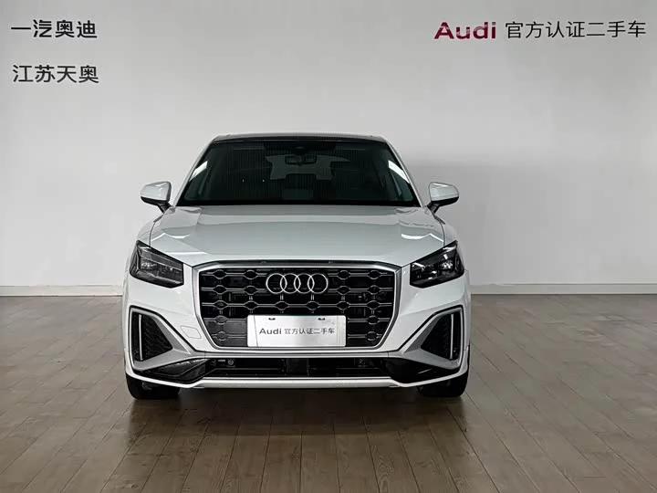 Audi Q2L