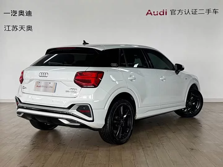 Audi Q2L
