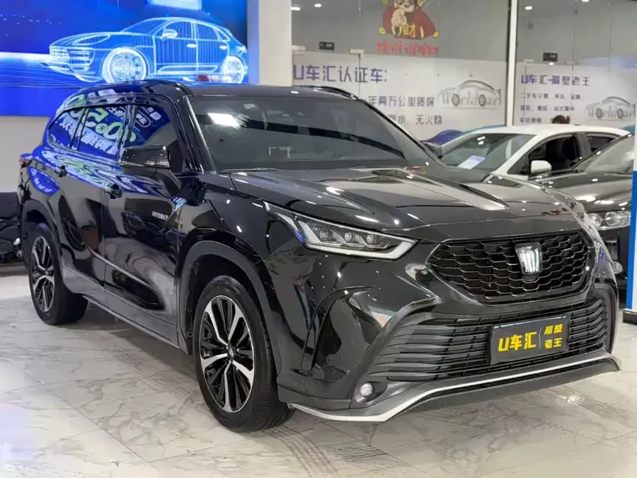 Toyota Crown Land