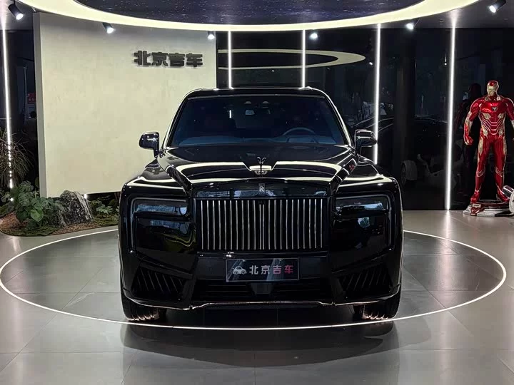 Rolls Royce Cullinan