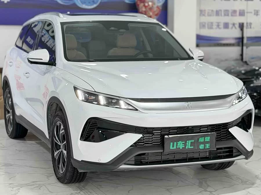 BYD Song Pro New Energy
