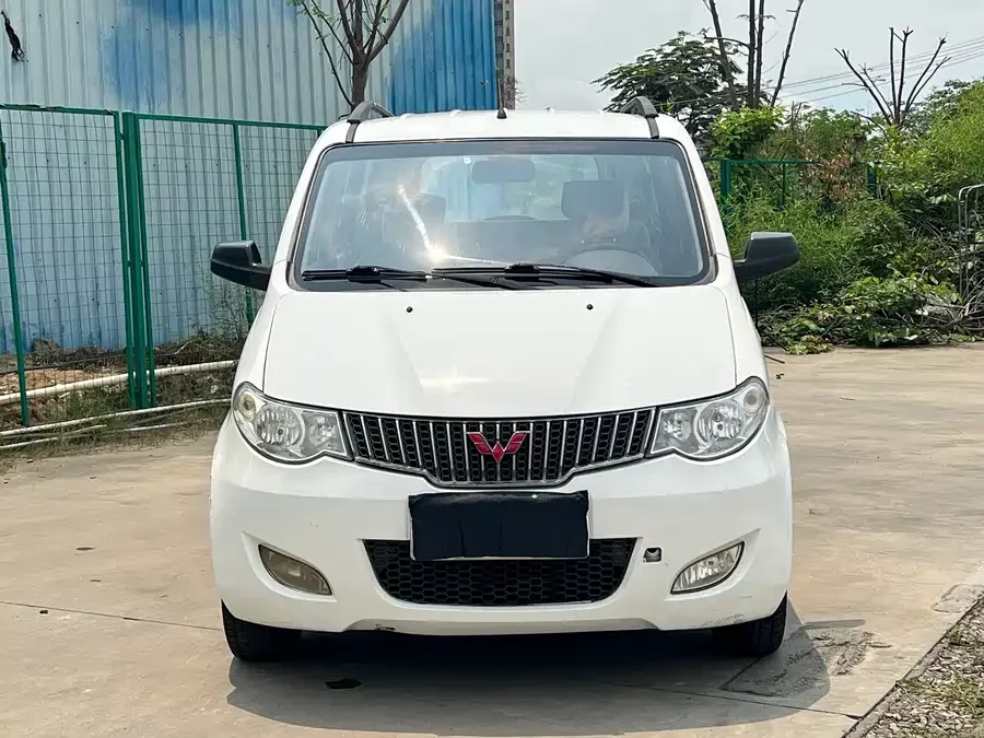 Wuling Hongguang