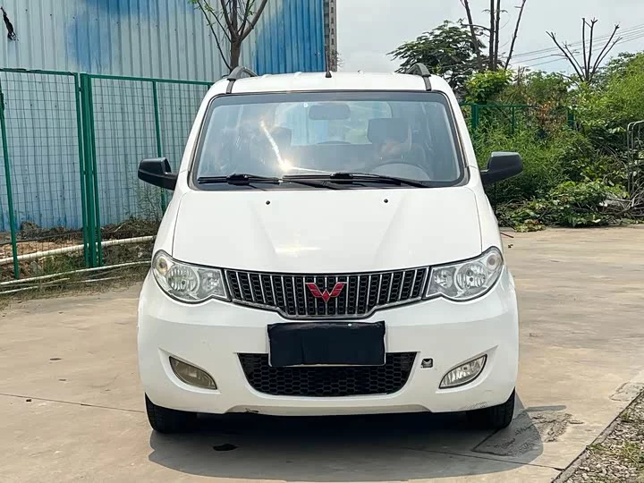 Wuling Hongguang
