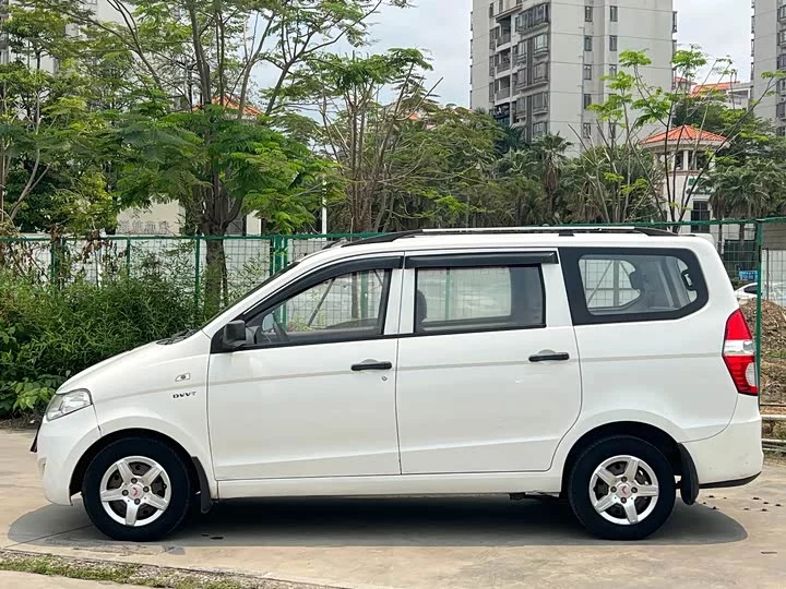 Wuling Hongguang