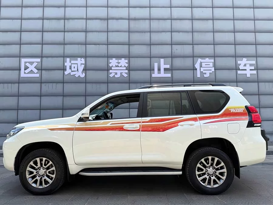 Toyota Prado