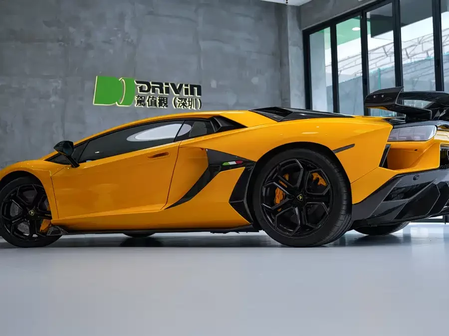 Lamborghini Aventador