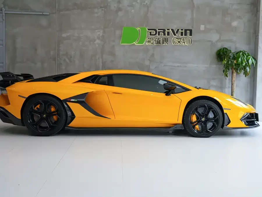 Lamborghini Aventador