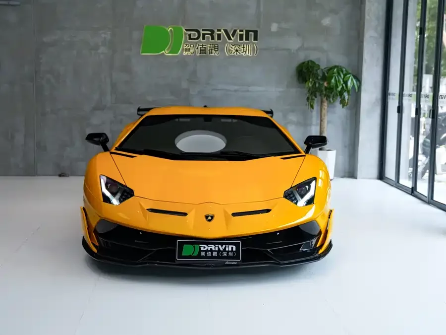 Lamborghini Aventador