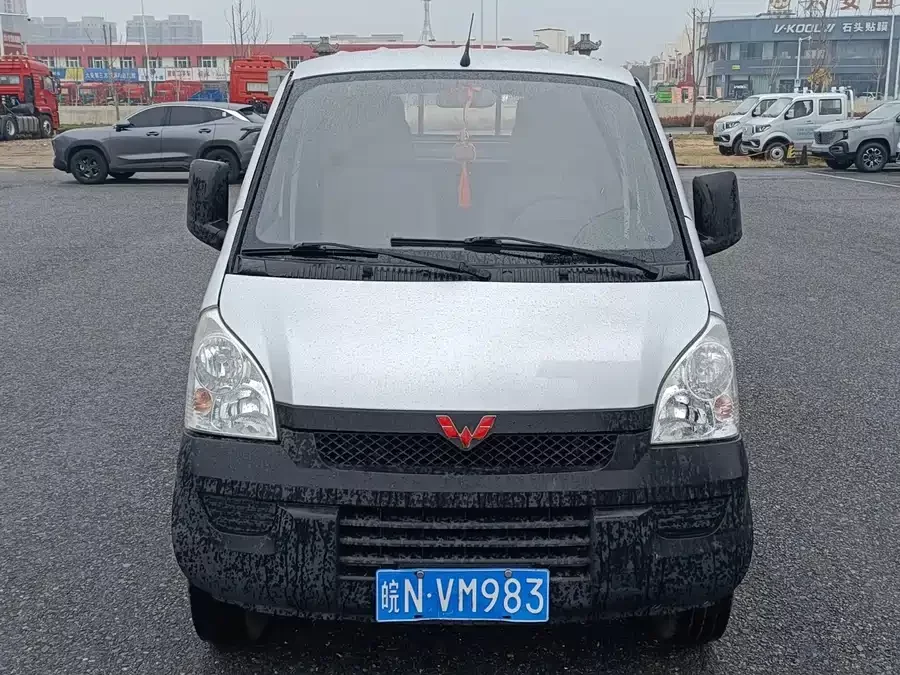 Wuling Rongguang light truck