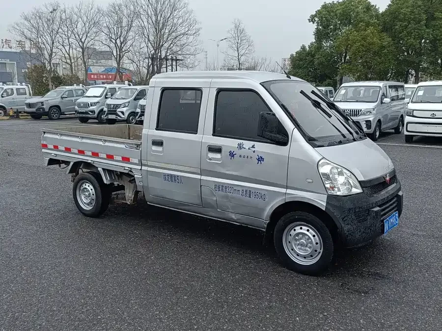Wuling Rongguang light truck