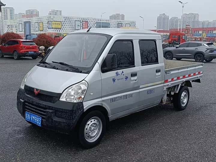 Wuling Rongguang light truck