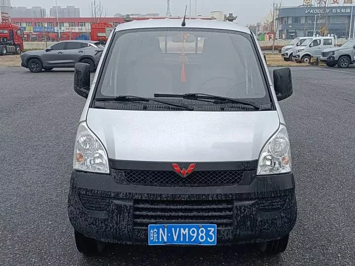 Wuling Rongguang light truck