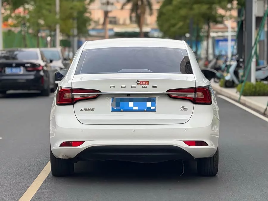 Roewe i5