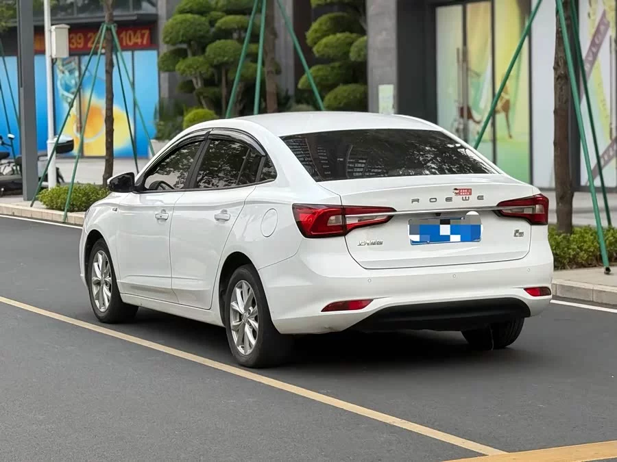 Roewe i5