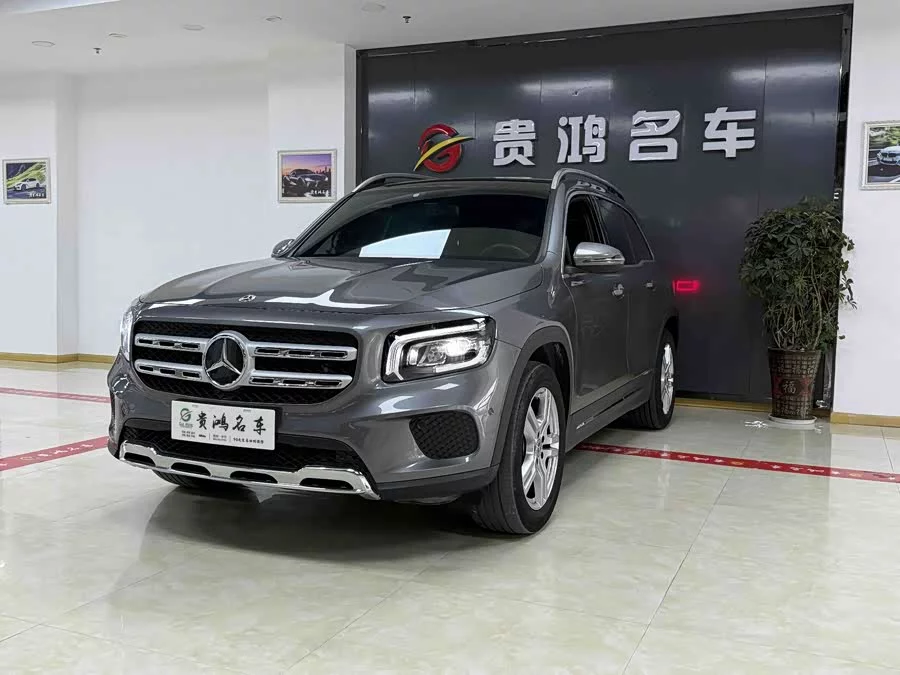 Mercedes Benz GLB