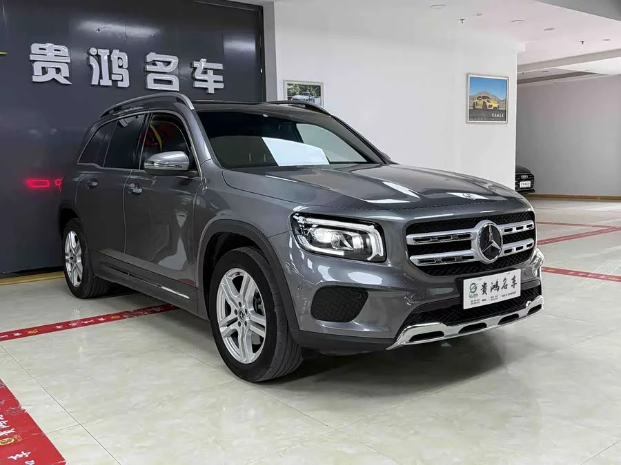 Mercedes Benz GLB
