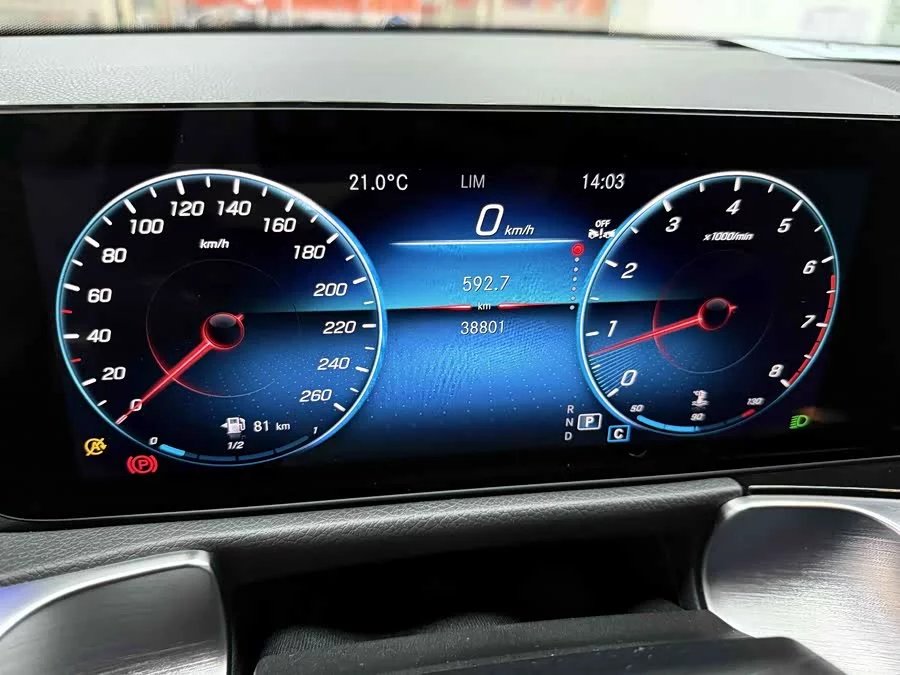Mercedes Benz GLB