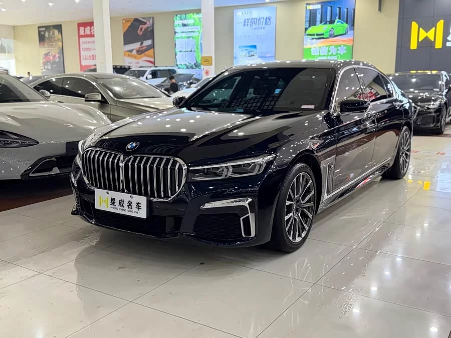 BMW 7 series