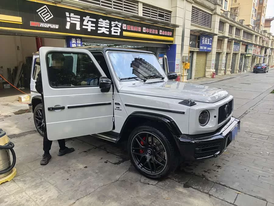 Mercedes Benz G-rated