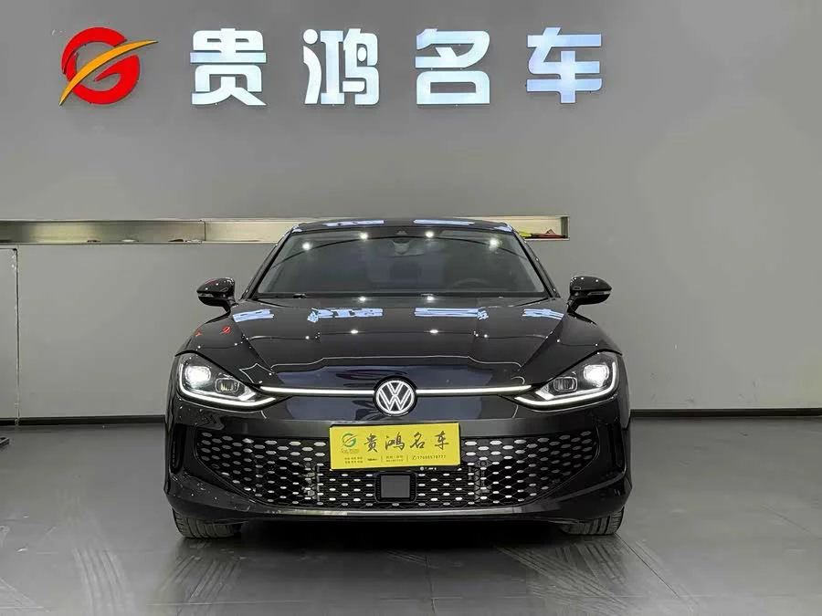 Volkswagen Lingdu