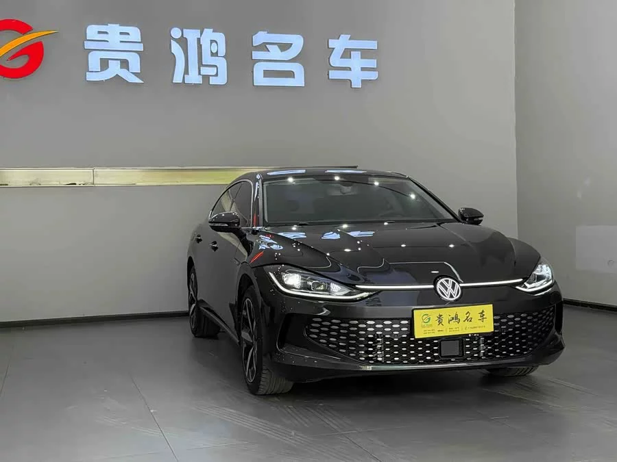 Volkswagen Lingdu