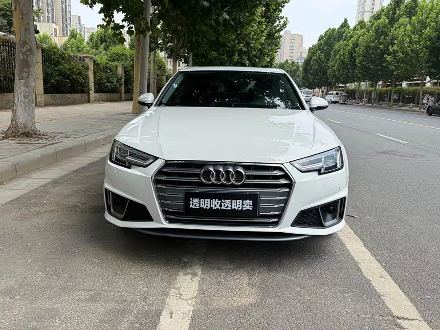 Audi A4L