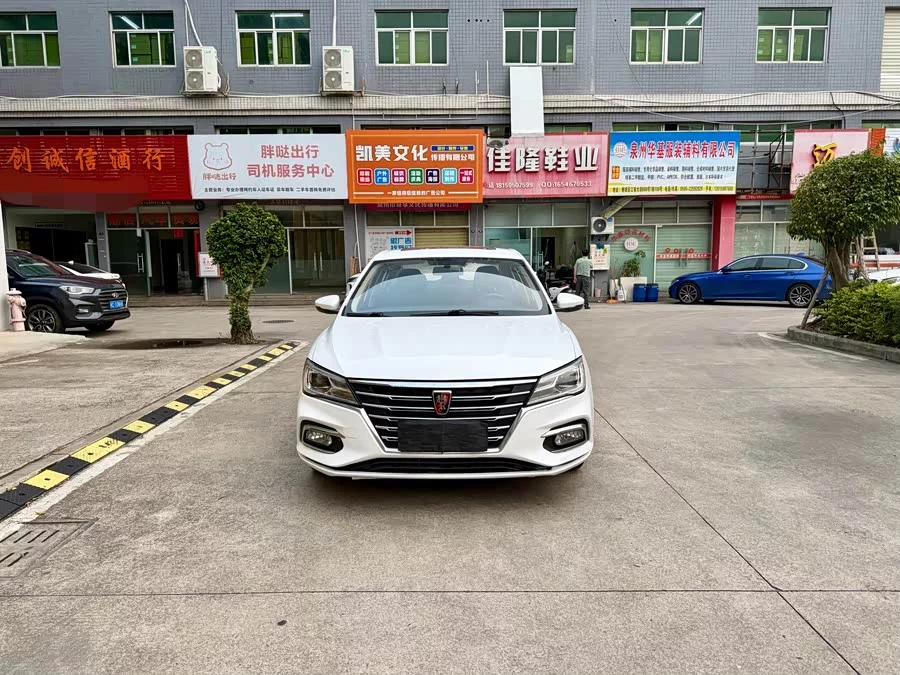 Roewe i5