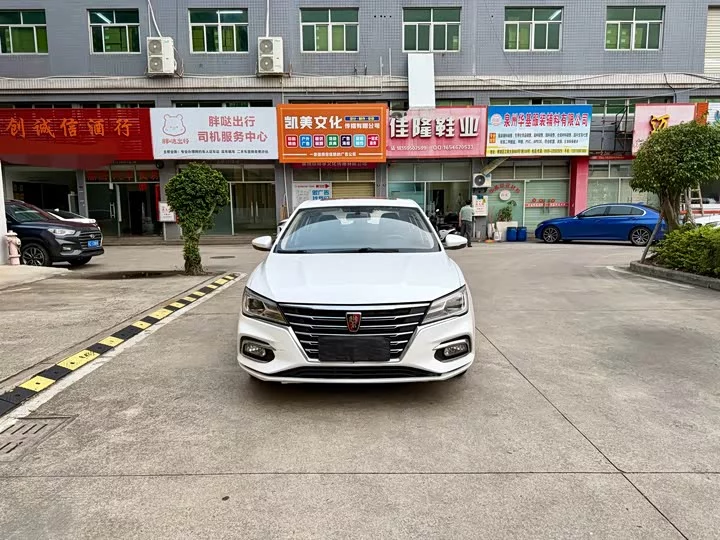 Roewe i5